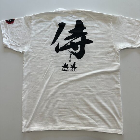 Samurai White T-shirt Vintage Japanese Anime 2XL Textured Streetwear Ridged - Picture 4 of 8